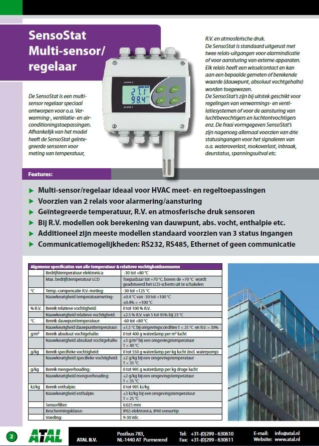 Picture of JRI combined industrial precision T/%RV sensor